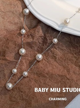 法式满天星珍珠项链女轻奢小众