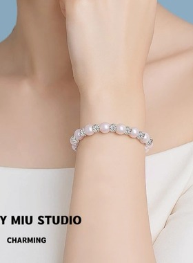 璀璨星河珍珠锆石手链