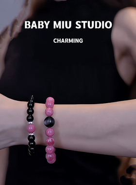 天然黑曜石蔷薇石手串