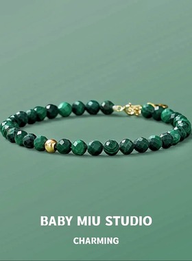 天然孔雀石手链女小众简约设计