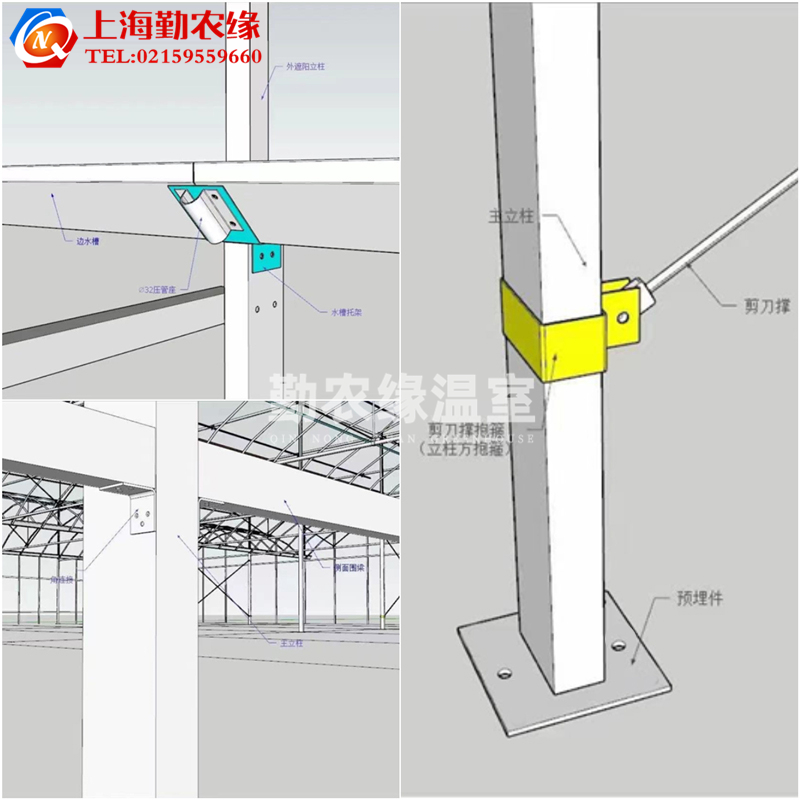 温室连栋大棚配件骨架热镀锌方管吊卡夹箍抱箍立柱压板连接角铁件 - 图0