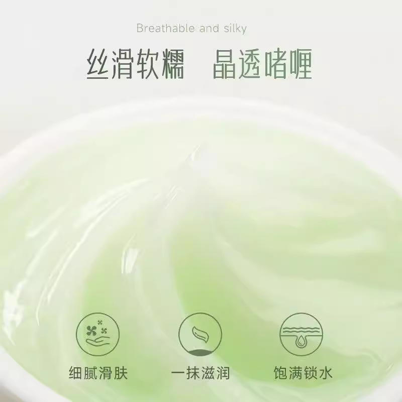 安安金纯橄榄油全日瞬透保湿水精华60g面霜补水滋润紧致,淘宝优惠券,粉丝福利购,淘宝优惠卷