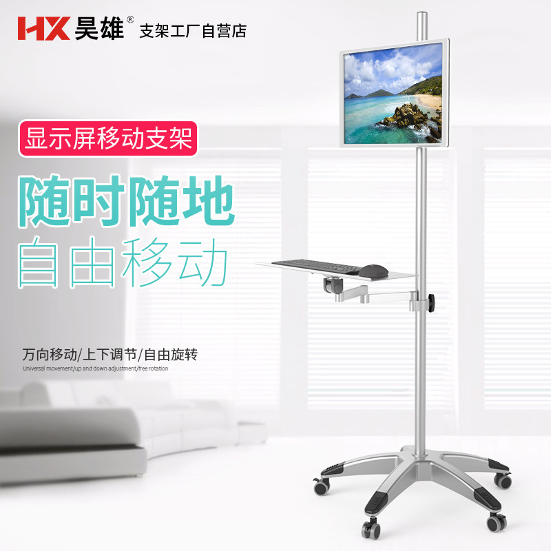 图2