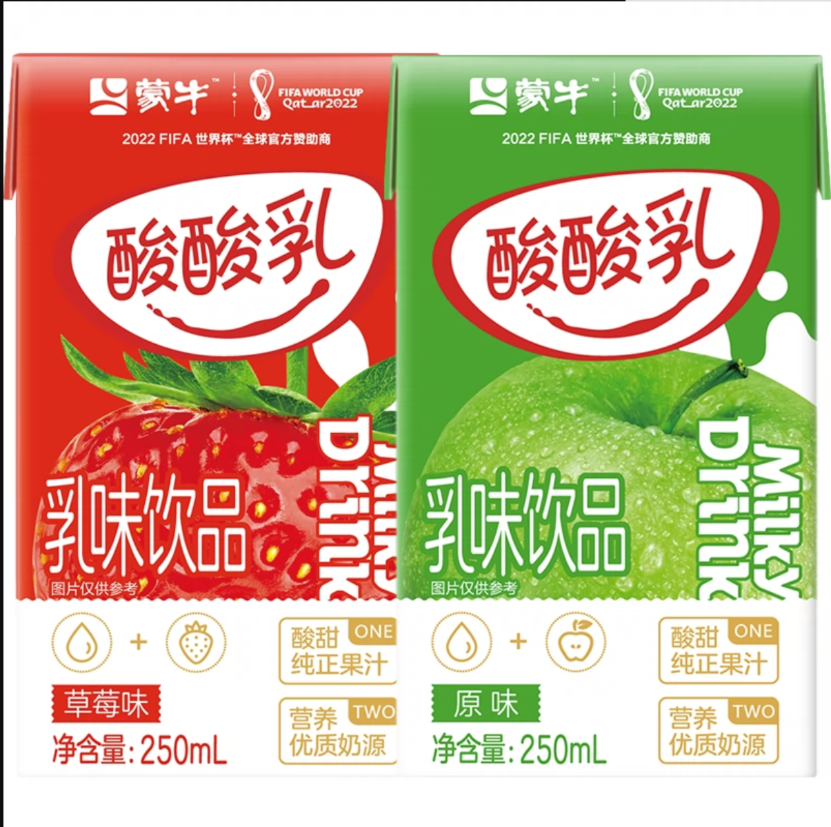 蒙牛酸酸乳原味250mL*24盒草莓味多口味乳味饮品含乳饮料-图0