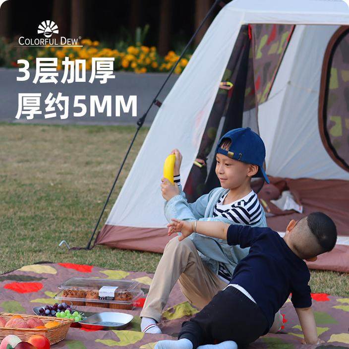 超声波野餐垫防潮垫子防水加厚户外露营地垫便携公园草地便携机洗,淘宝优惠券,粉丝福利购,淘宝优惠卷