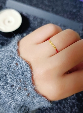 18k金精致手工可调戒指 芝麻珠本命年极细轻奢小众手工不褪色红绳