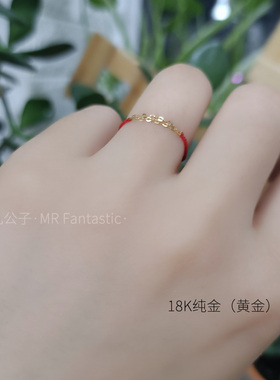 玫瑰金18K金甜美本命年戒指定做