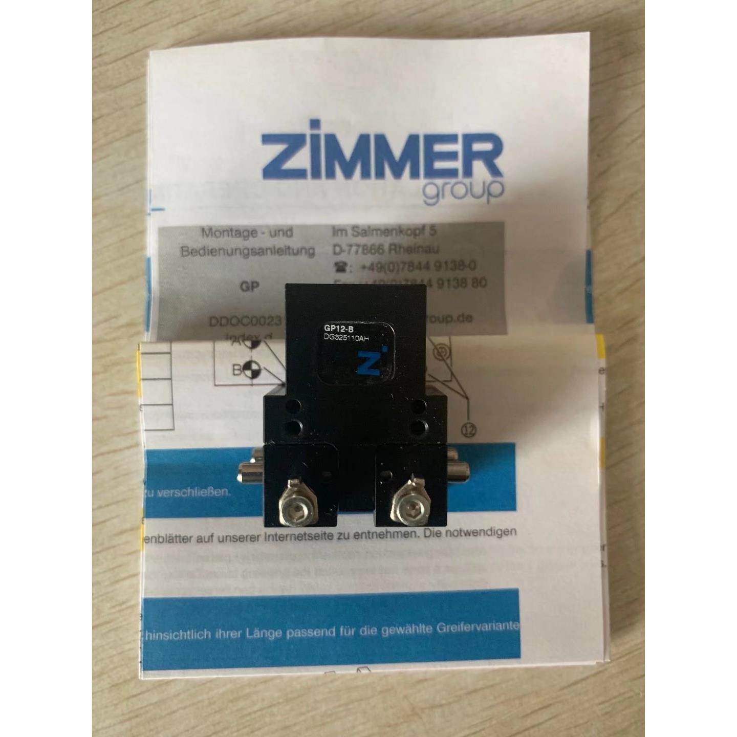 议价磁性传器MFS02-K-KHC-P1-PNP格 - 图2