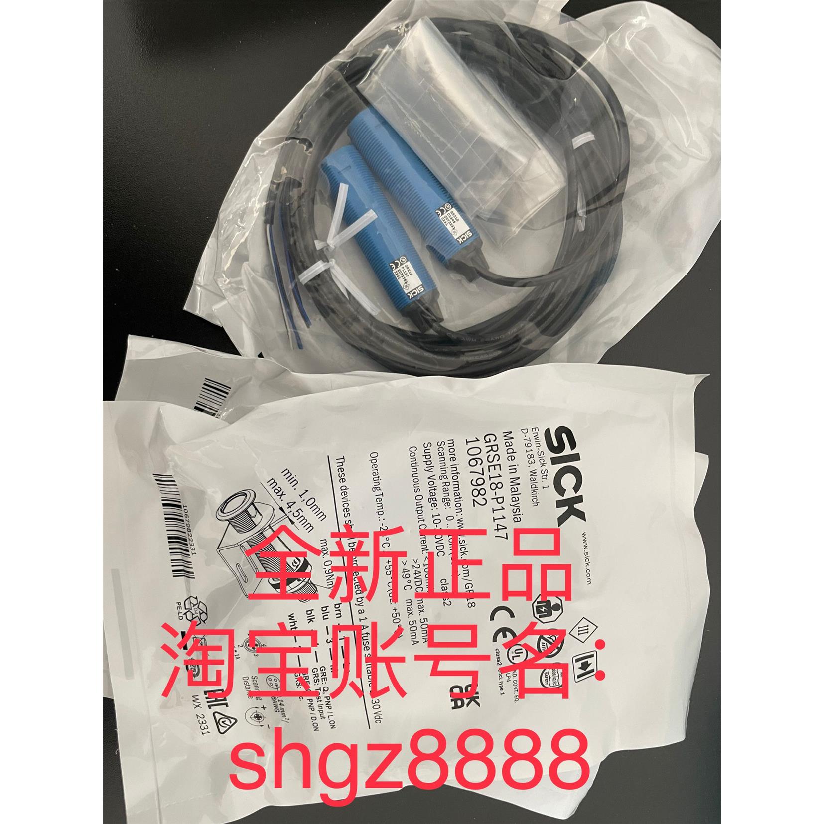 议价1071153 GL10-F4551 GRSE18-P1147SICK西克光电传器传器 - 图0