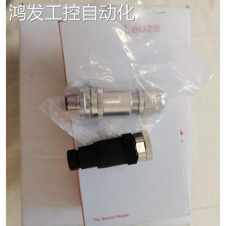 议价LeuzeBCL 308i R1 M 102 D扫码器50116386+MS308 - 图1