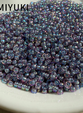 日本MIYUKI御幸幻彩紫色染芯1.5/2mm米珠DIY手工串珠手链饰品配件