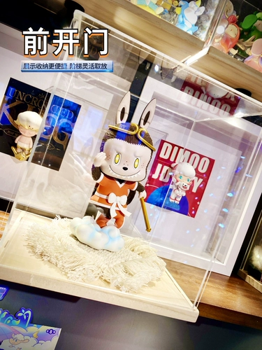 Bubble Mart Blind Box Хранение коробки рука -Office Doll Model Прозрачная пылевидная пыль шкаф Yark Dust Pround Lesats