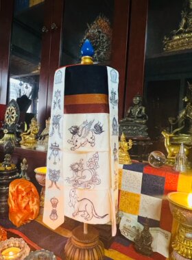 麦彭大师意伏藏 八吉祥 胜利宝幢 吉祥和睦 顺利的象征