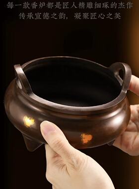 点金双耳铜香炉，简单方便大气，内径7.5mm，外径9.5mm。