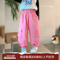 Girl Pants 2023 Autumn Clothing New Children Han Edition Fashion Broadlegged Pants Baby Foreign Air 100 Hitch Casual Pants
