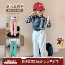 Girls wide-legged pants 2023 fall new childrens clothes foreign air casual pants baby 100 hitch a thin pair of pants