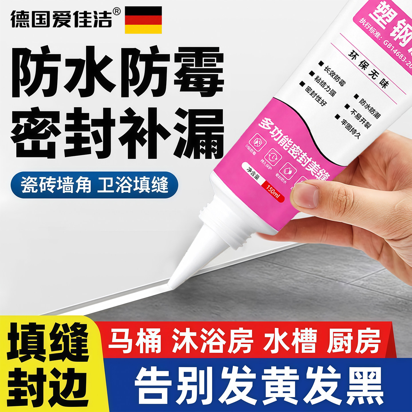 图5