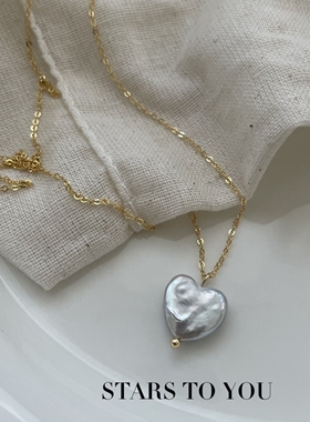 STARS·原创设计爱心巴洛克淡水珍珠项链进口14K注金不掉色锁骨链