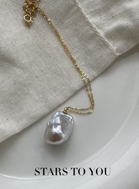 STARS·天然巴洛克异形珍珠吊坠14K美注金复古气质简约百搭宫廷风