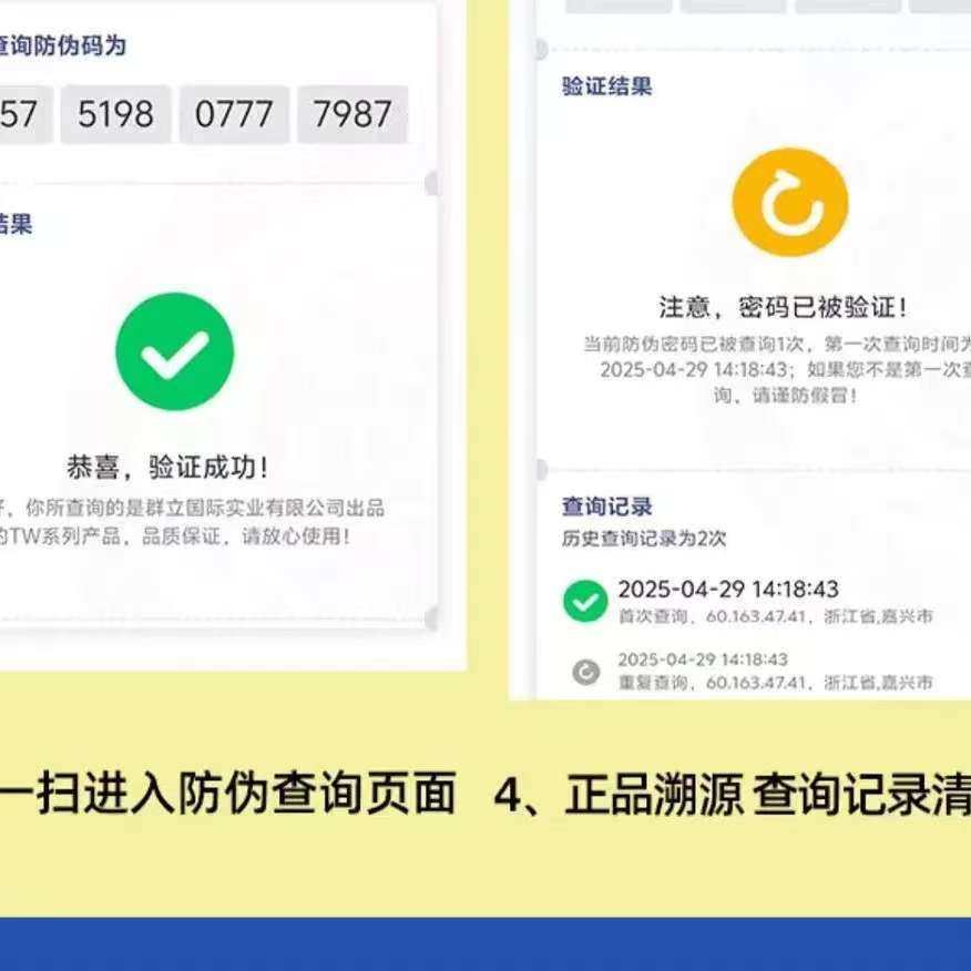 台湾来宝丸过滤材料原矿滤材细菌屋鱼缸大来宝丸金龙龙鱼正品套装,淘宝优惠券,粉丝福利购,淘宝优惠卷