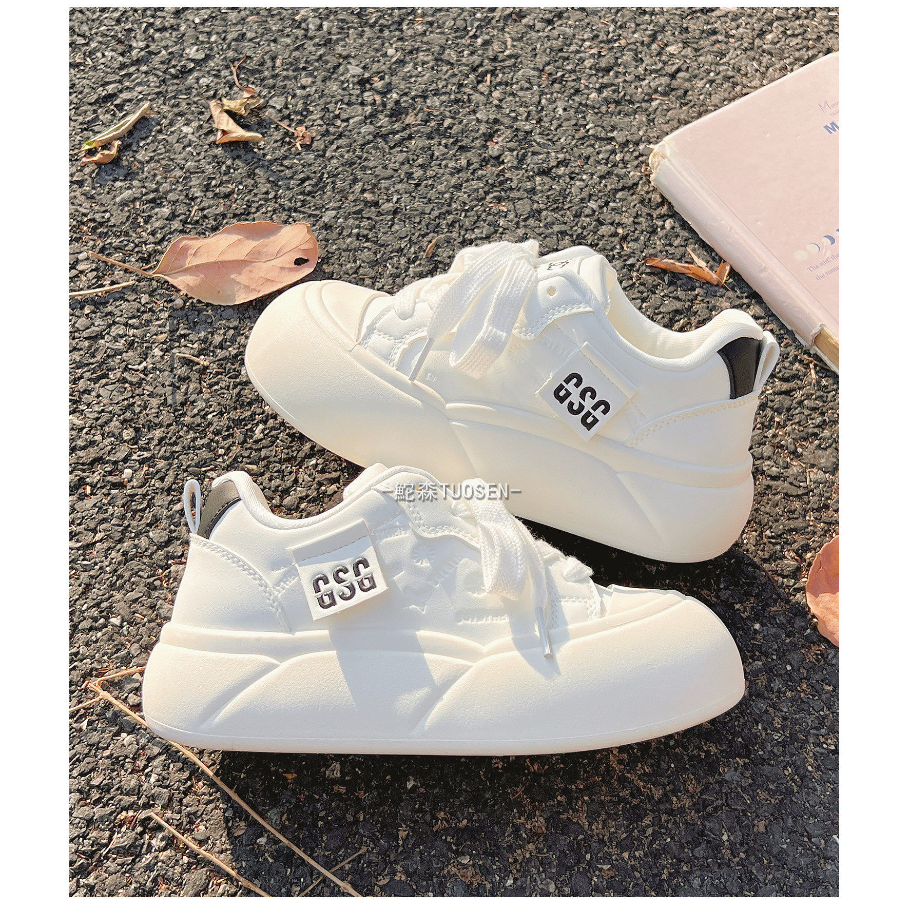 小白鞋女百搭奶fufu配裙子面包鞋女2026春季新款休闲板鞋,淘宝优惠券,粉丝福利购,淘宝优惠卷