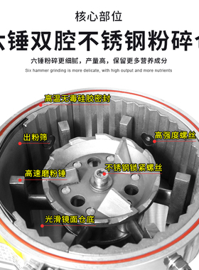 Auari奥力商用流水式高效率中药材粉碎机家用研磨粉机三七打粉机