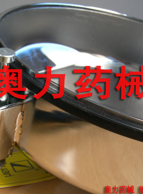 auari 400克密封型摇摆式中药粉碎机 磨粉机 不满意退货