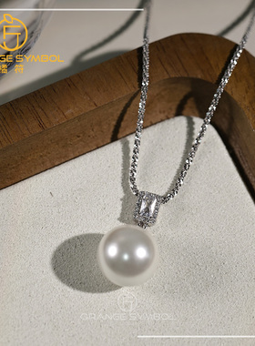 施家珍珠耳钉吊坠套装冰糖心款白色正圆13-14mm 925纯银链