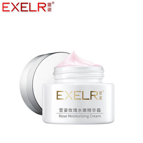 萱姿正品 玫瑰水嫩精华霜50g补水霜保湿滋润深度补水面霜化妆品 - 图2