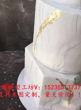 来图定制主蛋糕仿翻糖ins风模型