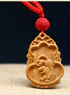 桃木生肖属虎吊坠下山虎项链男女