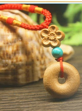 天然桃木平安扣吊坠宝宝护身挂件