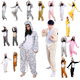 ໂຄງການກອງປະຊຸມປະຈໍາປີຂອງສັດສໍາລັບຜູ້ໃຫຍ່, ເຄື່ອງນຸ່ງຫົ່ມ zodiac ຜູ້ໃຫຍ່ puppy pig performance costume cos