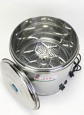 商用蒸煮桶韩泰盛双层保温开水桶