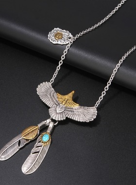 高桥合金镀银盒子链男女老鹰项链