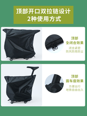 Чехол brompton折叠小布自行车配件地铁高铁安检推行防尘罩收纳袋装车包