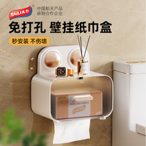 Too Force Toilet Paper Towel Box Free Of Punch Wash Face Towels Containing Box Wall-mounted Toilet Roll Toilet Paper Shelve Toilet Paper Box