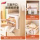 Taili anti-mite storage box has three openings for easy access