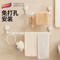 Too-force towel rack toilet free of punch and shelf integrated bathroom toilet suction cup hook high-end bath towels rack