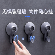 Too Force Suction Cup Hook Powerful Vacuum Patch Wall Viscose Kitchenette Bathroom Free of perforated No Mark Door Rear Towel Stick Hook