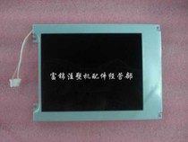 LM057QC1T01 LM057QC1T01 LM057QC1T08 KCS057QVAJ-G23 KCS057QVAJ-G23 KCS07QV1AJ KCS07QV1AJ LCD screen