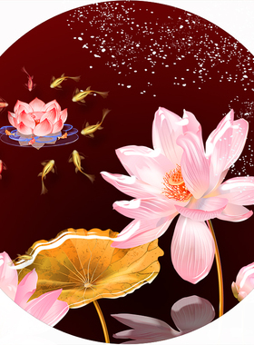 自粘墙贴装饰画荷花鲤鱼图九鱼图