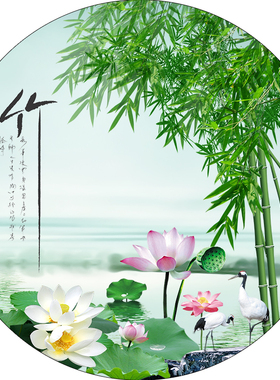 圆形装饰画自粘墙贴纸壁画竹子画