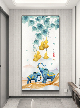 走廊过道五福临门福禄葫芦自粘画