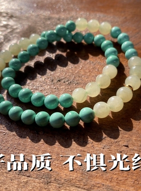 腕间山水和田玉绿松石手串双圈手链女款晴水和田玉手串能量叠戴款