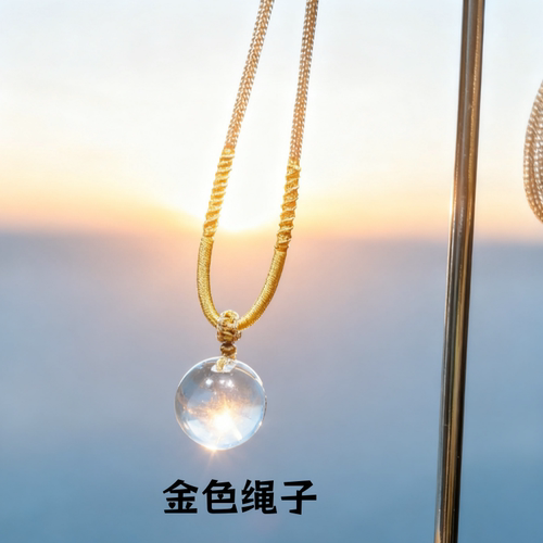 全净体牛鼻孔白水晶泡泡吊坠项链女生单珠挂件招财转运白水晶球 - 图2