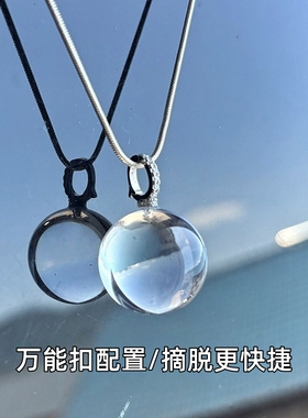 全净体白水晶泡泡吊坠项链女生单珠挂件锁骨链招财转运白水晶球