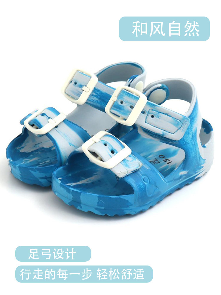 日本男女宝宝儿童凉鞋轻便EVA时尚凉拖防滑防水软底男童防扁平足,淘宝优惠券,粉丝福利购,淘宝优惠卷