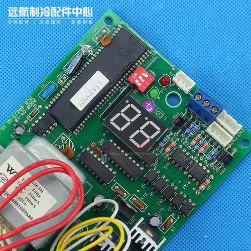 适用格力电脑板电路板 30272007 转接板 ZJ303-1线路板 - 图1