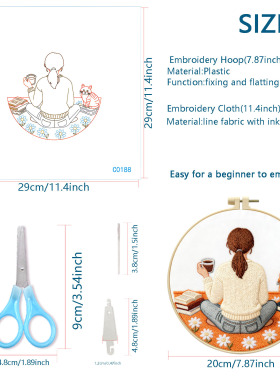 跨境小件手工刺绣diy材料包初学手工摆件 咖啡女孩 厂家批发直发